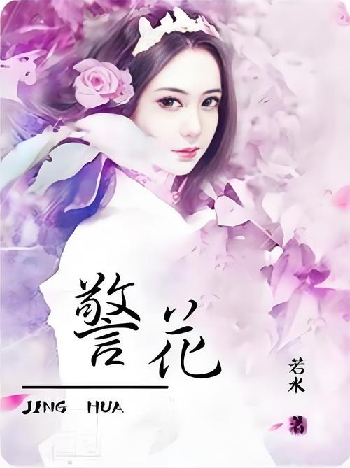 www,av久久的相关介绍