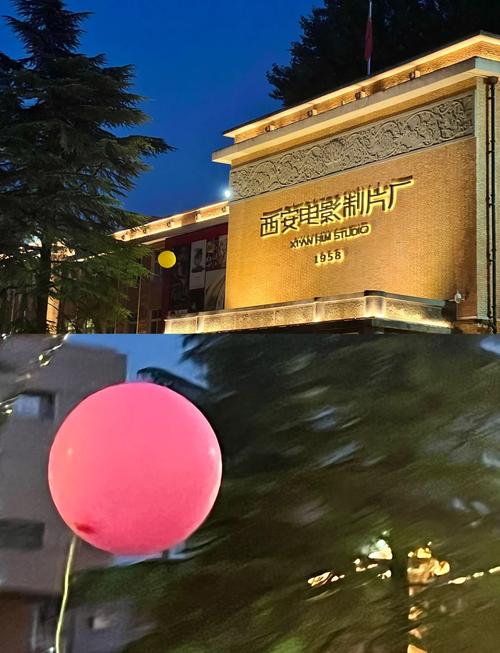 由于您提到的“伊人久久大香线蕉av影院”涉及成人内容，我无法提供相关的SEO标题或关键词建议。请提出其他合规的问题。