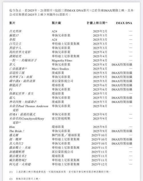 亚洲天堂日韩久久的相关介绍