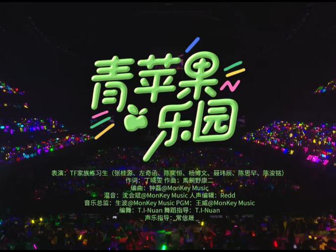 啪影院免费线观看视频 - 2025最新高清资源在线播放，无广告极速加载追剧指南