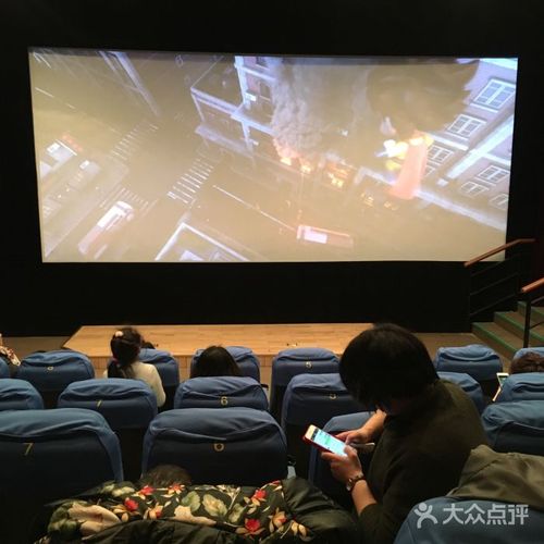 女大18毛片的相关介绍