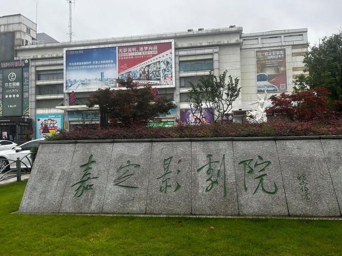 国内老司机影院福利在线，高清无删减资源，每日更新福利大片
