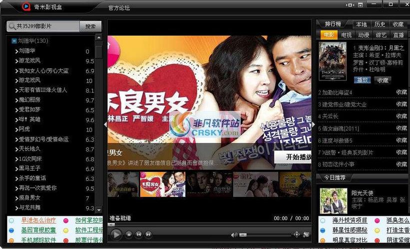 根据您的要求，为您生成一个包含3个长尾关键词的SEO标题：

**家乡影院：重温老街记忆与经典老片，家门口的怀旧观影体验指南**
