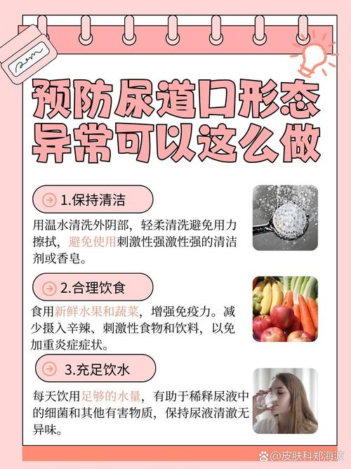 午夜国内福利的相关介绍