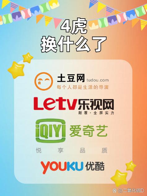 不用加入会员的四虎影院 | 免费在线观看高清影视资源 | 无需注册直接看最新大片