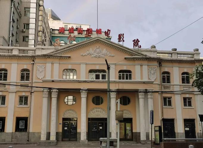 欧美日韩成人在线影院 - 2025高清无码资源 | 蓝光画质极速播放 | 长尾关键词：成人影视VIP、日韩欧美专区、在线影院会员