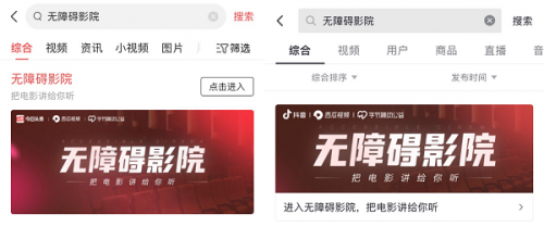 《天堂电影院》经典重映：童年乡愁与电影情怀的终极治愈，必看影史催泪神作