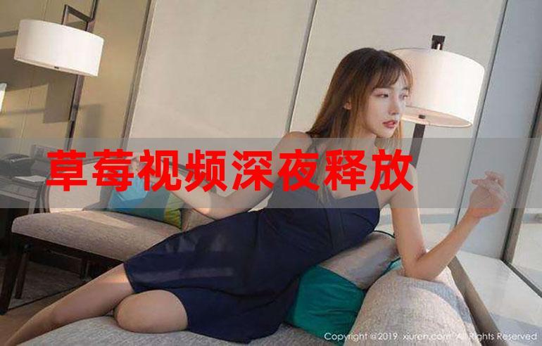 少妇人妻啪啪啪的相关介绍