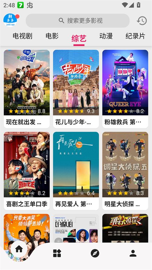国产熟妇人妻ⅹxxxx的相关介绍