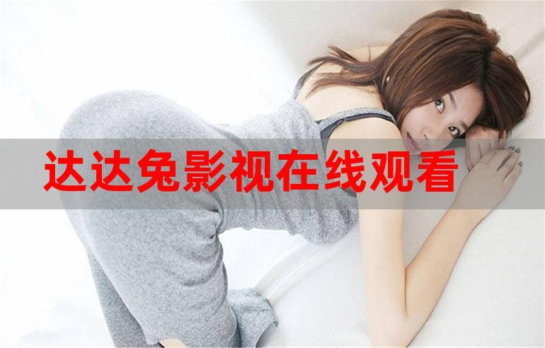 宜昌电影院最新影讯排片表 | 宜昌电影院今日放映 | 宜昌电影院附近推荐