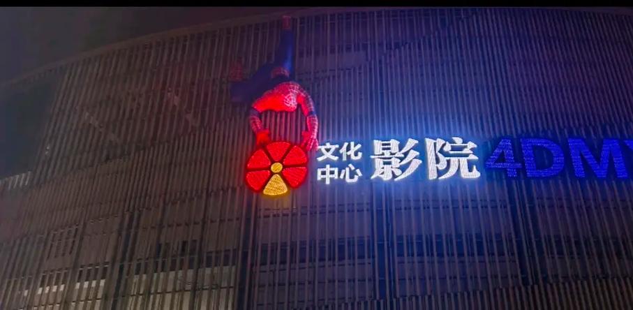 浮力影院怎么了？最新消息、无法访问原因及2025年替代方案详解