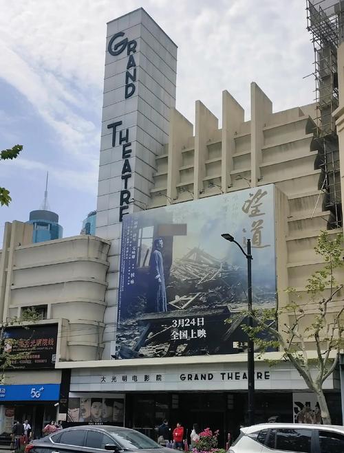 根据“八度电影院”生成的SEO标题如下：

**八度电影院 - 免费在线观看最新热播电影电视剧，高清无广告观影体验与独家影视推荐**