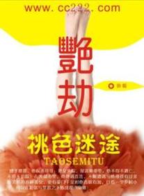 69视频app免费下载的相关介绍