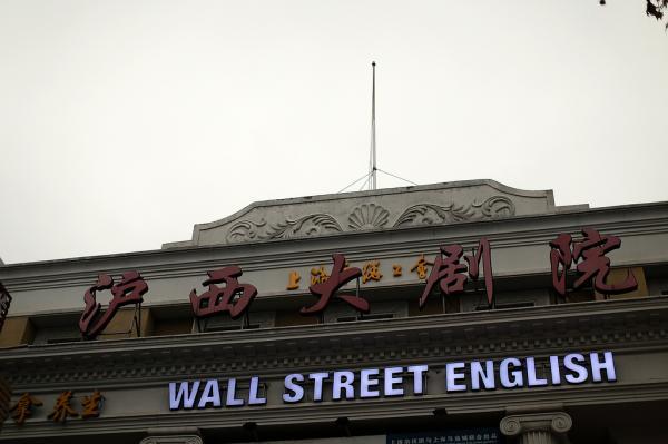 好男人在线影院免费观看全集 - 最新热播剧集与高分电影在线推荐