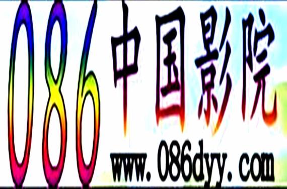 八戒禁止影院最新观影指南 | 八戒影院封禁原因解析 | 八戒禁止影院替代平台推荐