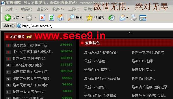 青柠影院免费高清电视剧 在线观看全集，最新热播剧无广告抢先看