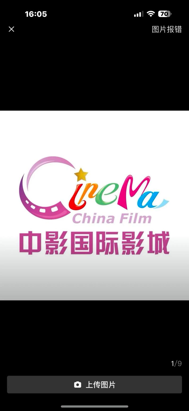 禁止18在线网址的相关介绍