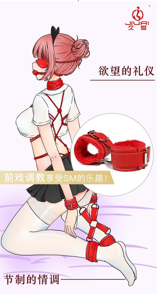 官场人妻系列15部的相关介绍