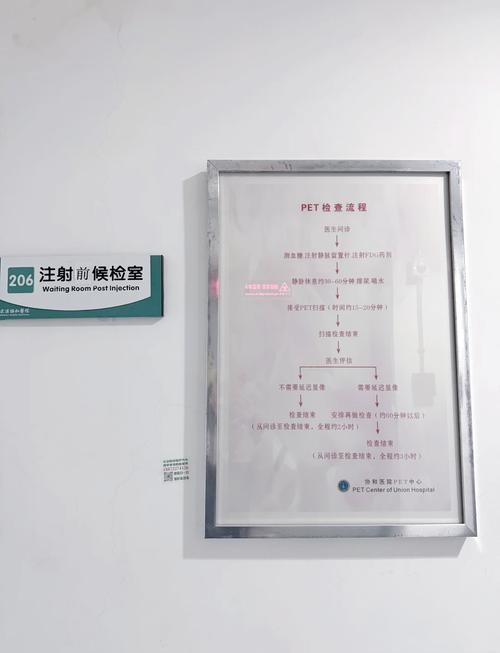 天龙影院远古神作推荐：重温《神话》与《寻秦记》经典穿越巨制，探究上古文明未解之谜