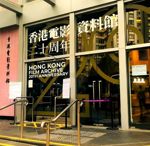 欧美怡红院一区二区三区的相关介绍
