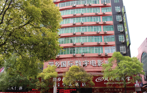 根据4480新视电电影院生成的SEO标题（含3个长尾关键词）：

**4480新视电电影院_高清在线观影_最新电影免费观看_无广告畅享大片**