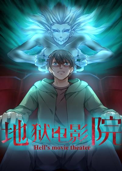 8090新视觉影院手机版在线观看 | 免费高清影视资源 | 手机版极速播放