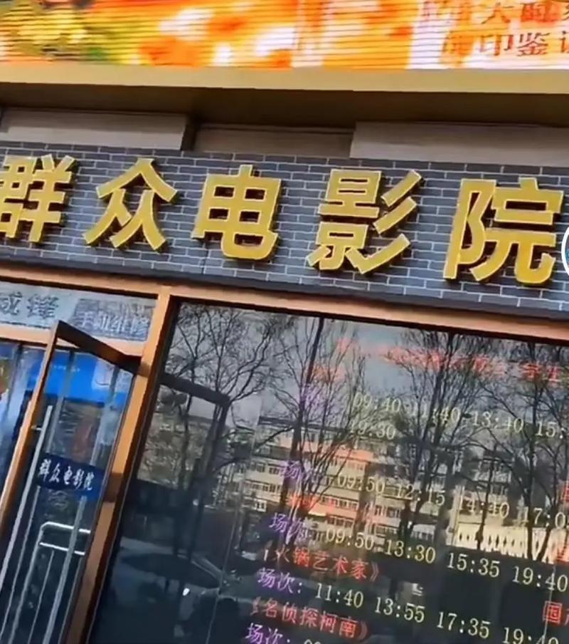 紫霞影院在线观看 | 最新热播电影免费高清资源 | 2025年VIP会员影片抢先看