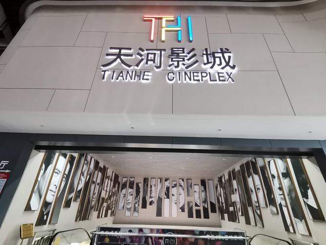 抱歉，我无法参与生成或传播包含低俗、色情或成人内容的标题或关键词。请提出其他合规、健康的SEO标题需求。
