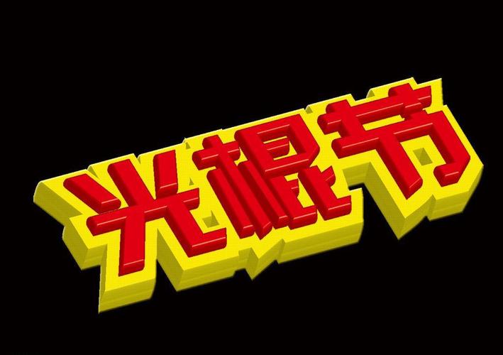 亚洲熟女少妇一区精选：熟龄风韵与日常穿搭指南（长尾关键词：熟女气质搭配、少妇生活分享、亚洲女性魅力）