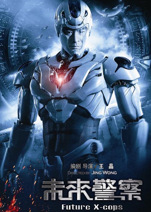 欧美日韩一区二区一区二区三区的相关介绍
