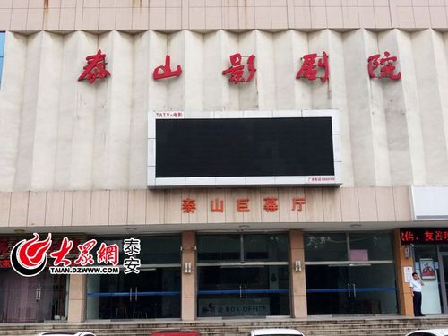 久久久国产激情视频的相关介绍