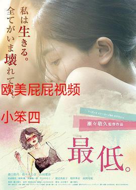 根据“4480yy午夜私人影院”生成SEO标题（含3个长尾关键词）：  
**4480yy午夜私人影院_高清无删减在线播放_最新午夜福利电影推荐**