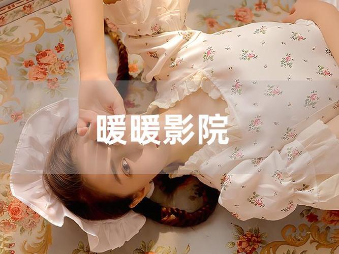 人妻少妇精品天天的相关介绍