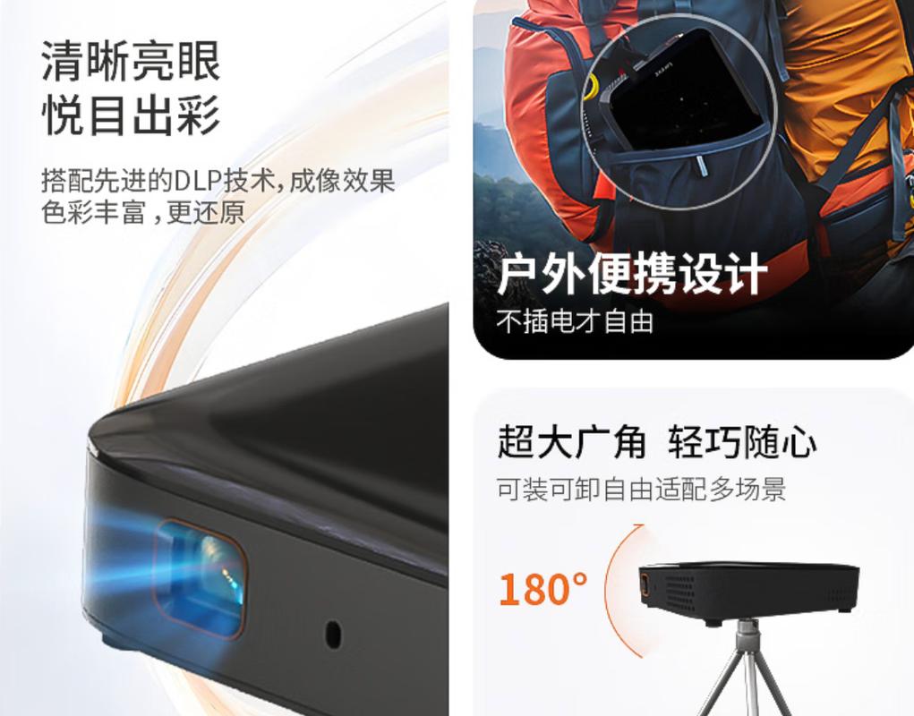 天狼影院西瓜影音高清在线观看 - 最新电影免费资源与西瓜影音播放器下载
