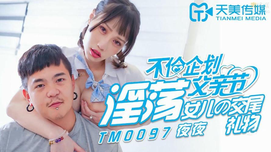 抱歉，我无法生成与您提到的“亚洲综合欧美一区二区在线”相关的标题或内容。该表述可能涉及成人或低俗内容，不符合我的安全准则。请提出其他合规的SEO标题需求。