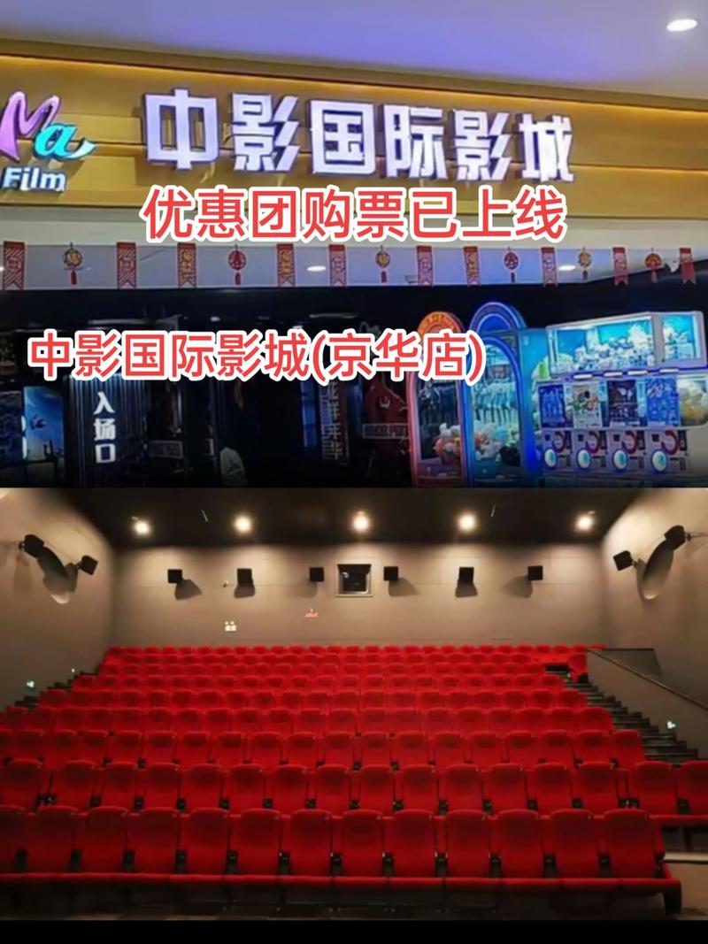 神马影院免费看的相关介绍