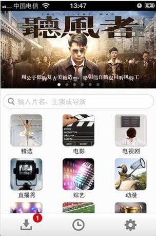 数字影院智能升级方案：沉浸式观影体验与长尾运营策略