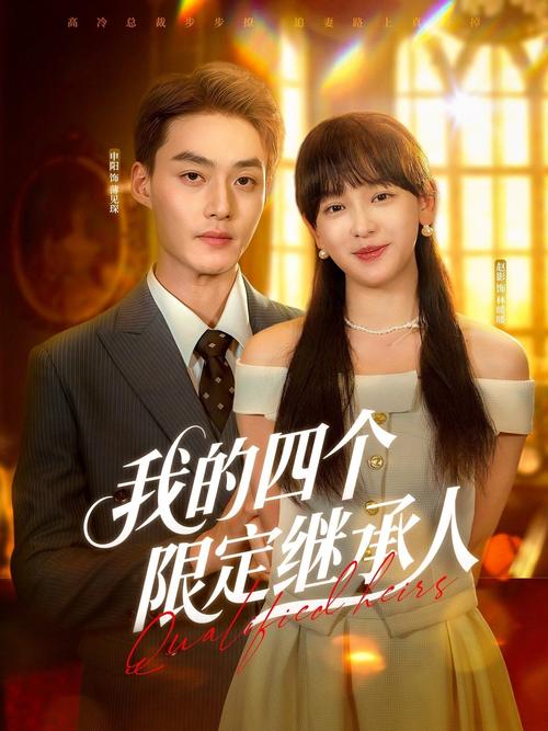 人妻少妇嫩草精品的相关介绍