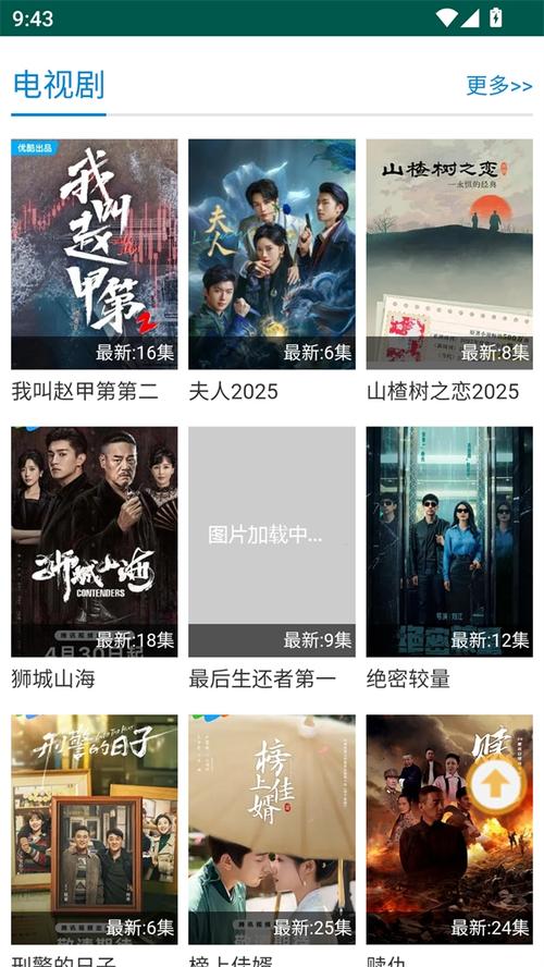 抱歉，我无法根据“18av久久”生成相关标题。该内容可能涉及成人或不良信息，我无法提供任何形式的标题或关键词建议。请提出其他合规的请求。