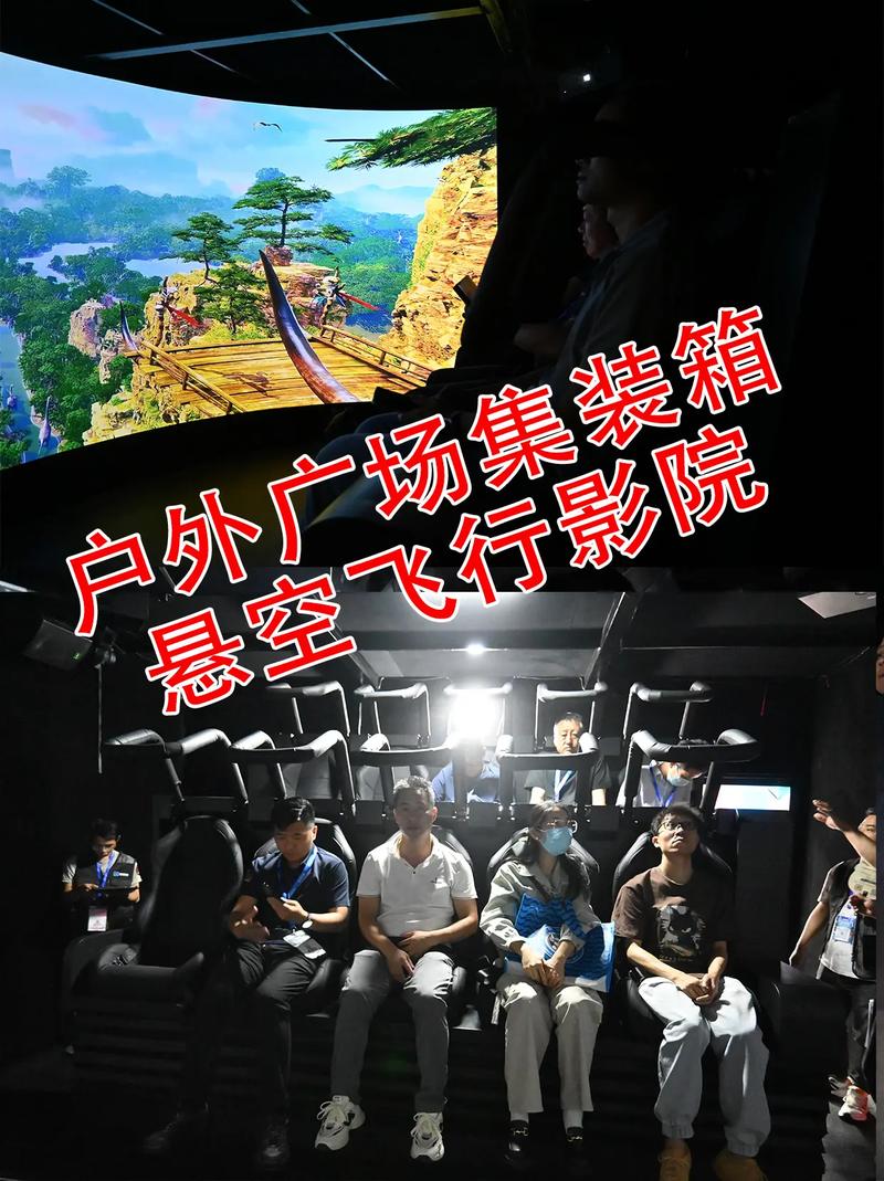 半岛影院在线观看高清电影大片，电影院同款体验（长尾关键词：半岛影院在线观看、电影院同款片源、最新电影抢先看）
