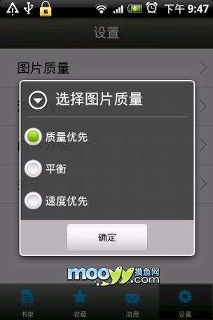 巨乳 高潮的相关介绍