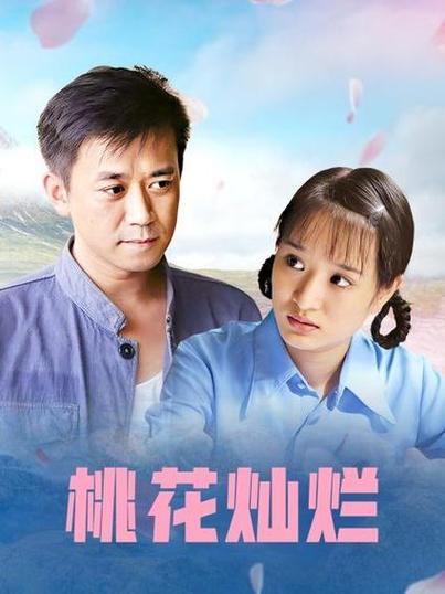 秋霞影院之第九影院在线观看 | 最新电影免费高清资源 | 第九影院热门影视剧推荐