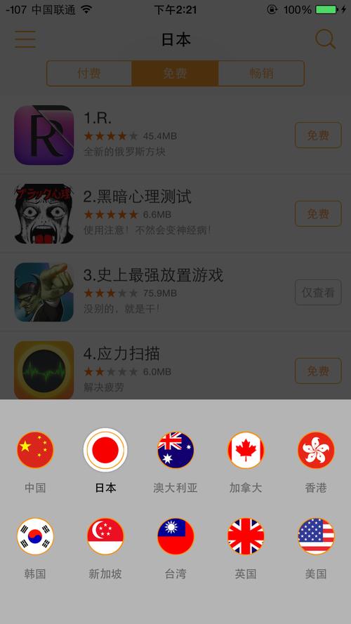 女老师啪啪啪的相关介绍