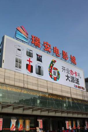 根据苏浩影院，为您生成的SEO标题如下：

**苏浩影院 - 最新热门电影在线观看，高清无广告影院推荐，免费追剧神器**