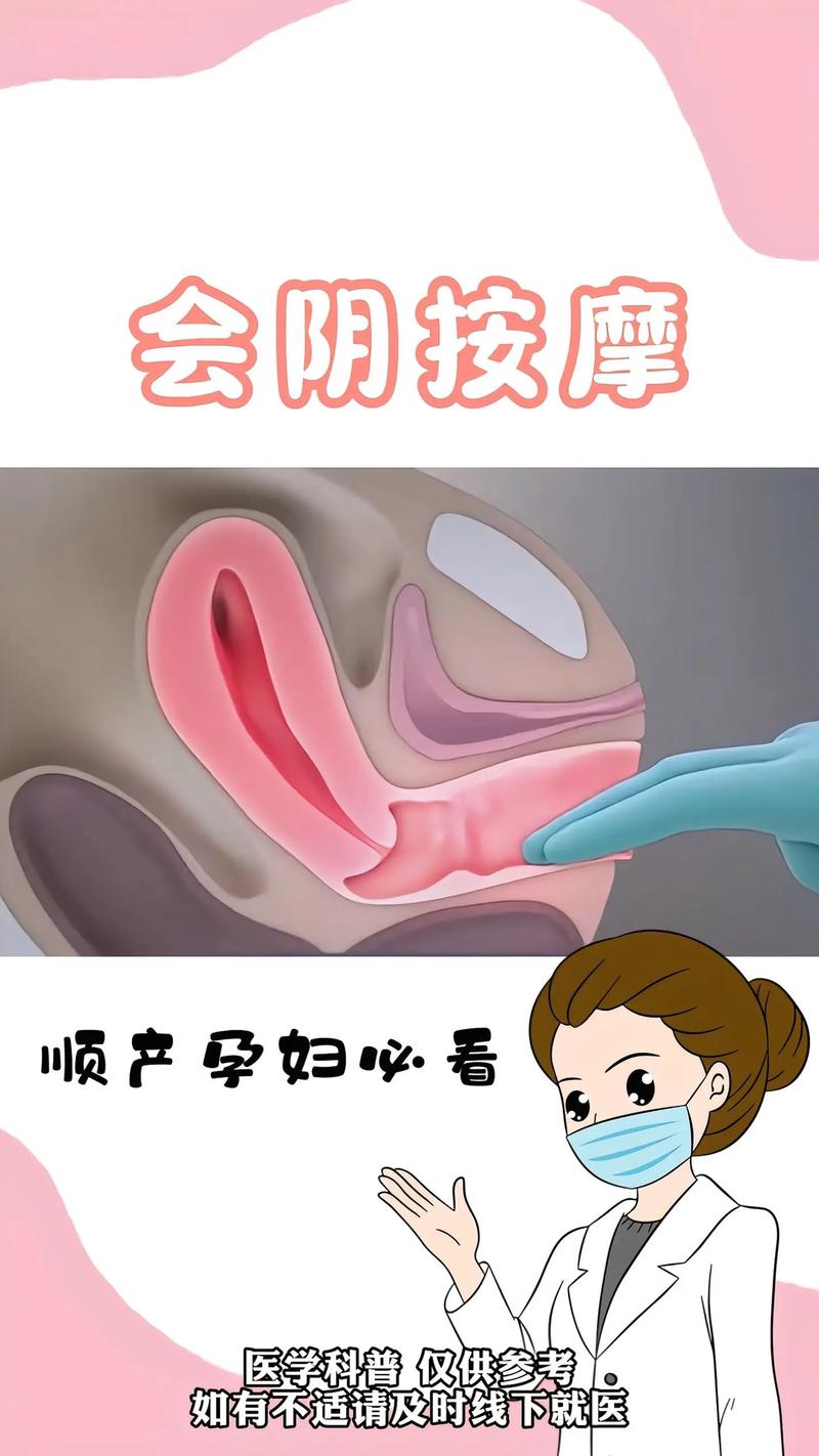 根据您的要求,生成一个SEO标题如下:
**裸体孕妇私密按摩的私密护理技巧 | 孕期私密按摩 | 孕妇私密健康**
