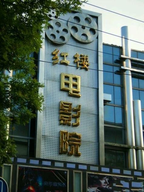 3p少妇欧美一区二区三区的相关介绍