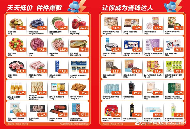 深夜男人天堂久久的相关介绍