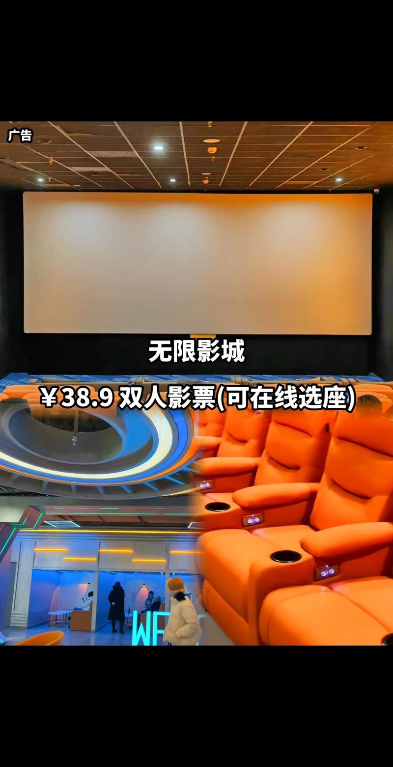 小精灵影院在线观看 - 最新热播电影电视剧免费追剧神器