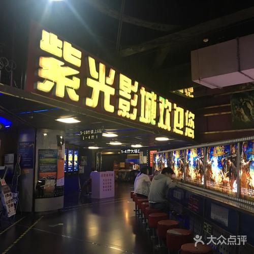 亚洲精品天堂久久的相关介绍