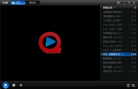 18款免费app下载大全｜2025最新无内购神器合集，零门槛畅享海量资源